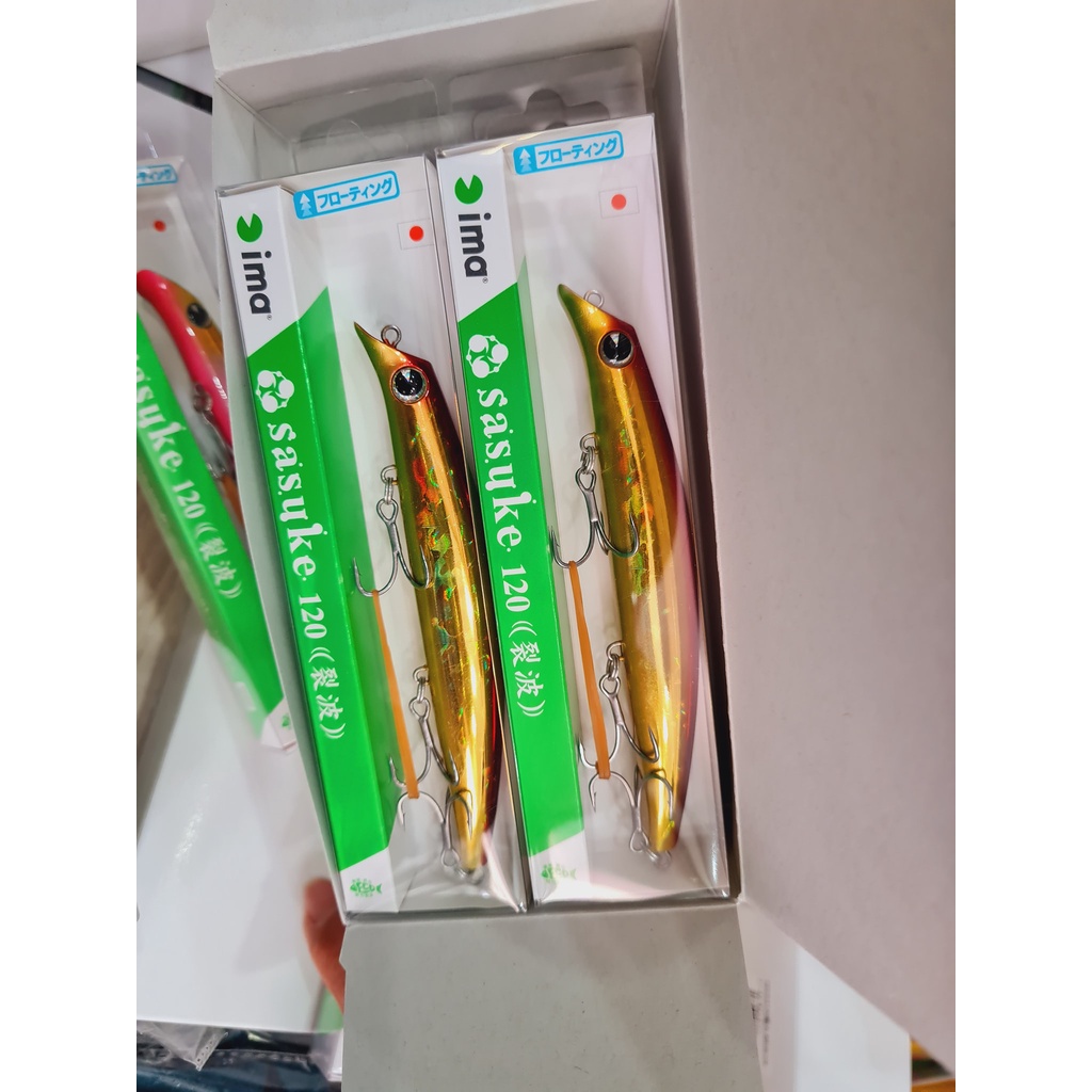 Mồi IMA SASUKE 120