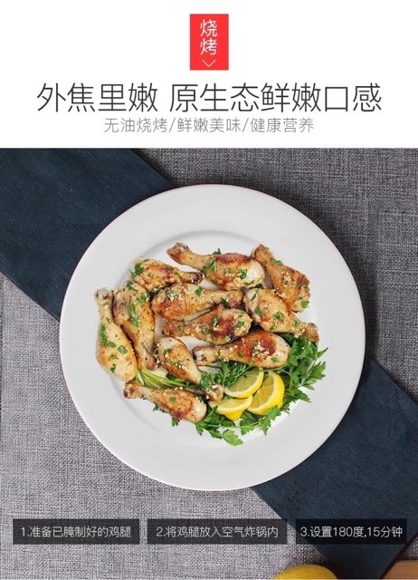 NỒI CHIÊN KHÔNG DẦU HONGXIN