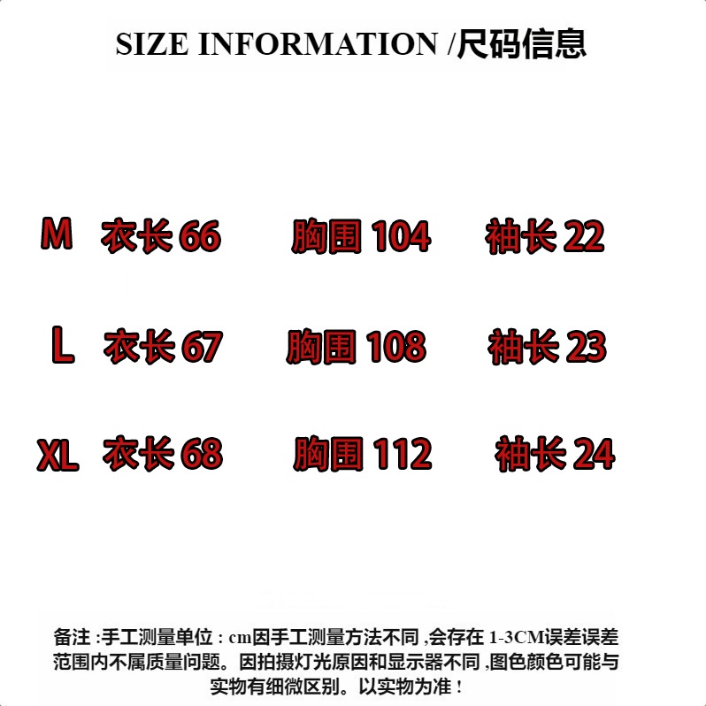 Áo Sơ Mi Tay Ngắn / Ngắn Dáng Rộng In Họa Tiết Độc Đáo Thời Trang Cho Nữ