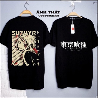 💥SALE 50%💥 TOP 1 Áo thun Tokyo Ghoul Suzuya anime đẹp giá tốt kèm chất lượng 🎁