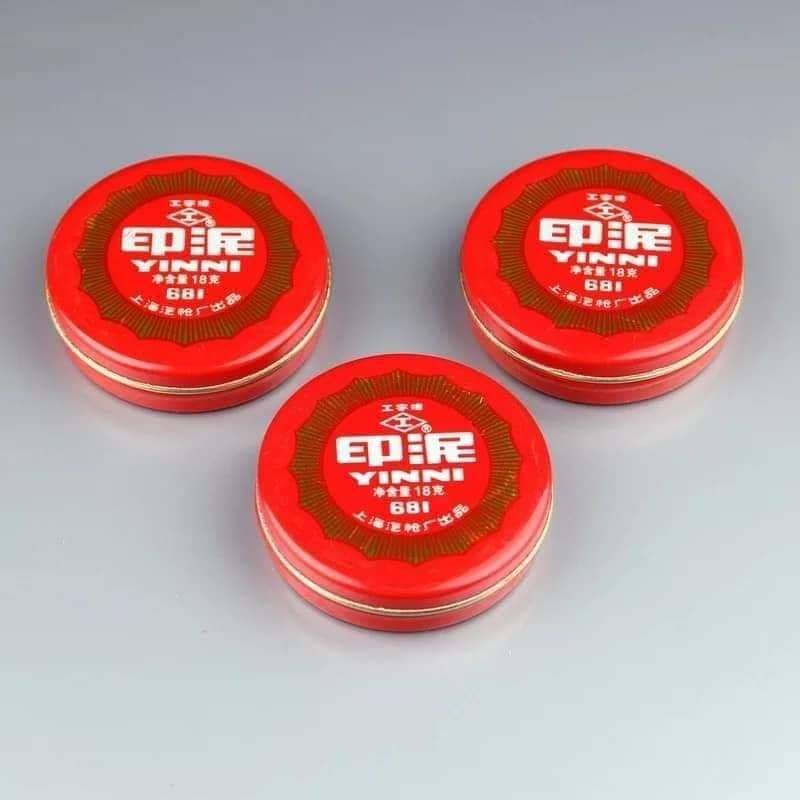 Mực chu sa ấn dấu thư pháp, thư họa.
