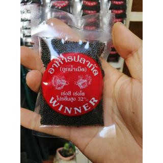 Combo 3 túi thức ăn cá chọi Winner,Lăng quăng Sấy Khô Winner Thức ăn cho cá Betta