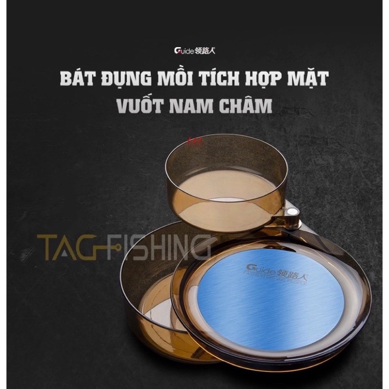 Thùng Câu Đài GUIDE 3200E Mặt Carbon - Chính Hãng