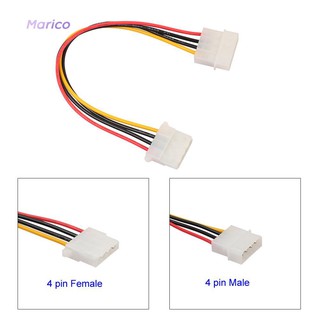 Dây cáp điện nối dài từ đầu 4 chấu IDE đực sang 4 chấu IDE cái 18cm tiện lợi