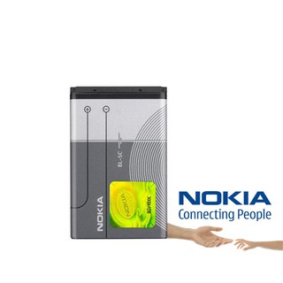 Pin Nokia BL - 4C 890mAh, Phù Hợp Với Các Điện Thoại Nokia 1200, 1202, 1280, 6300, n87, 6303,......
