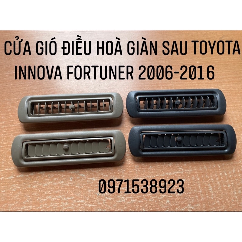 Cửa gió điều hoà giàn lạnh sau TOYOTA INNOVA 2006-2016 4 cái dùng chung giống nhau giá 1 cái