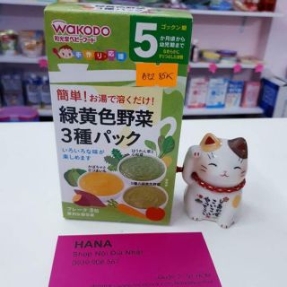 Combo bột wakodo, bột cháo, trà lúa mạch