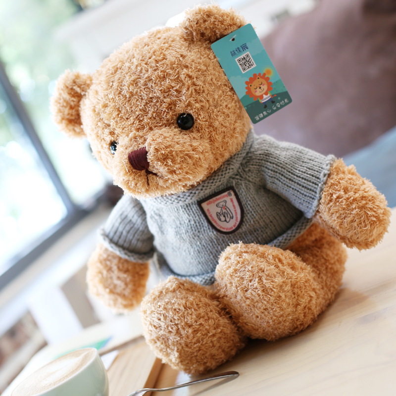 Gấu Teddy Nhồi Bông Cỡ Nhỏ Thiết Kế Dễ Thương