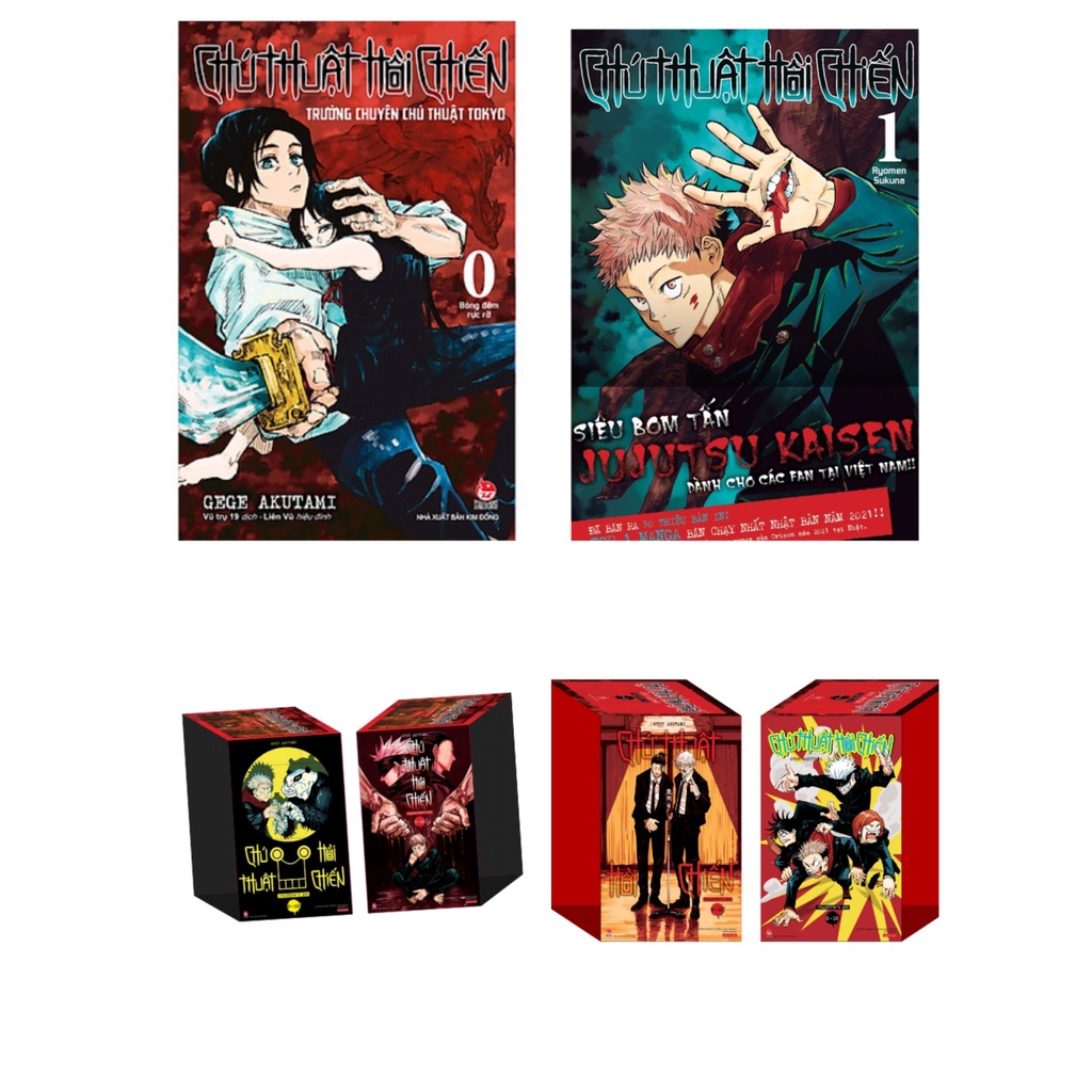 Chú Thuật Hồi Chiến - Tập 0, 1, 2 (Bookmark, Poster, Box)