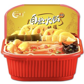 Mới!!! Lẩu tự sôi tự sướng chay rau củ miến tê cay Trùng Khánh