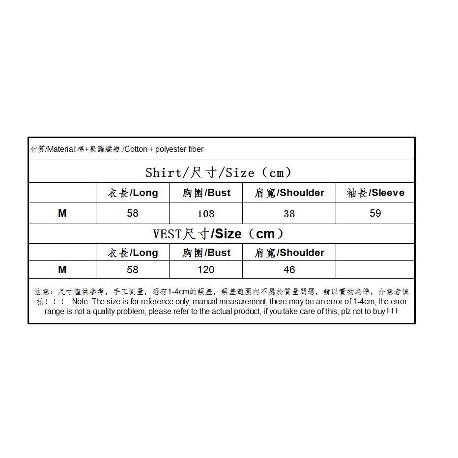 Áo khoác len không tay cổ chữ V màu sắc tương phản thời trang | BigBuy360 - bigbuy360.vn