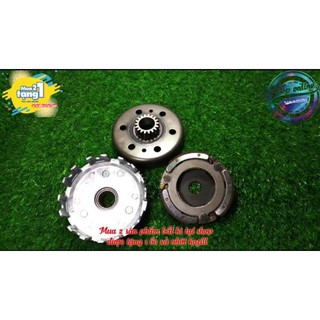 Nhông Hú Sirius Full