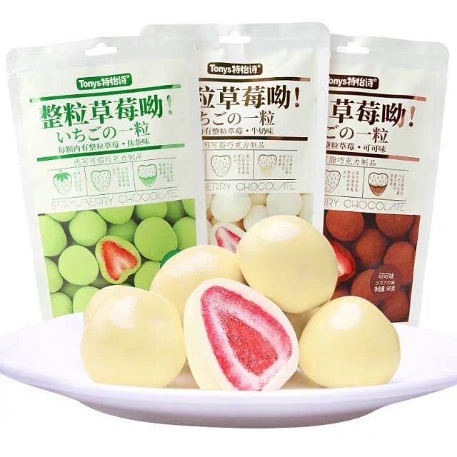 Socola bọc dâu tây sấy