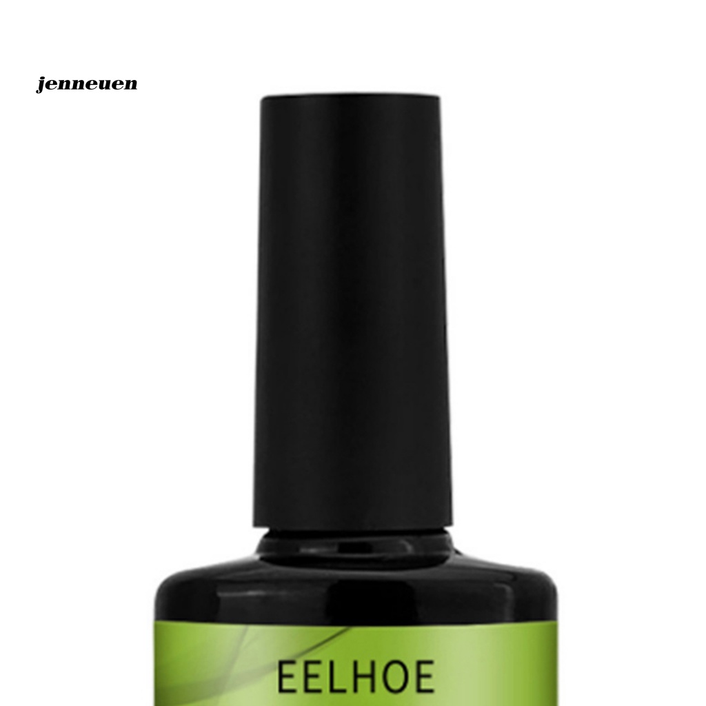 Gel Tẩy Sơn Móng Tay Không Gây Kích Ứng Cho Nữ