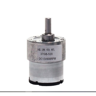 ĐỘNG CƠ GIẢM TỐC JGB37-520 24V