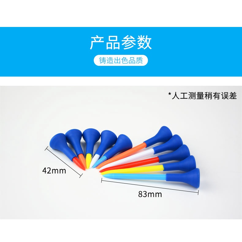 Tee golf nhựa - Ti nhựa đỡ bóng golf - Tee nhựa nhiều kích thước