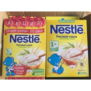 Bột Nestle vị gạo(200g)