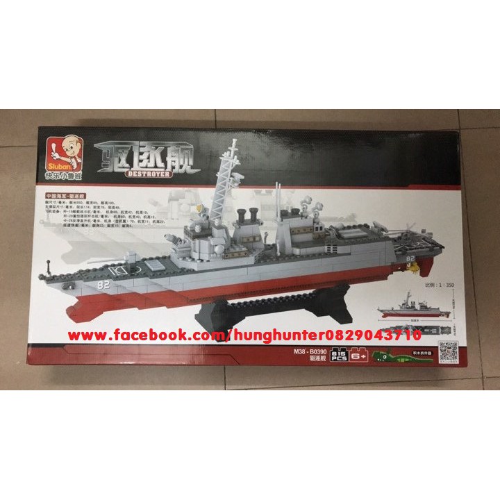 Bộ lắp ráp Lego Army Mô hình Tàu Khu trục - Destroyer tỷ lệ 1 : 350 Sluban B 0390