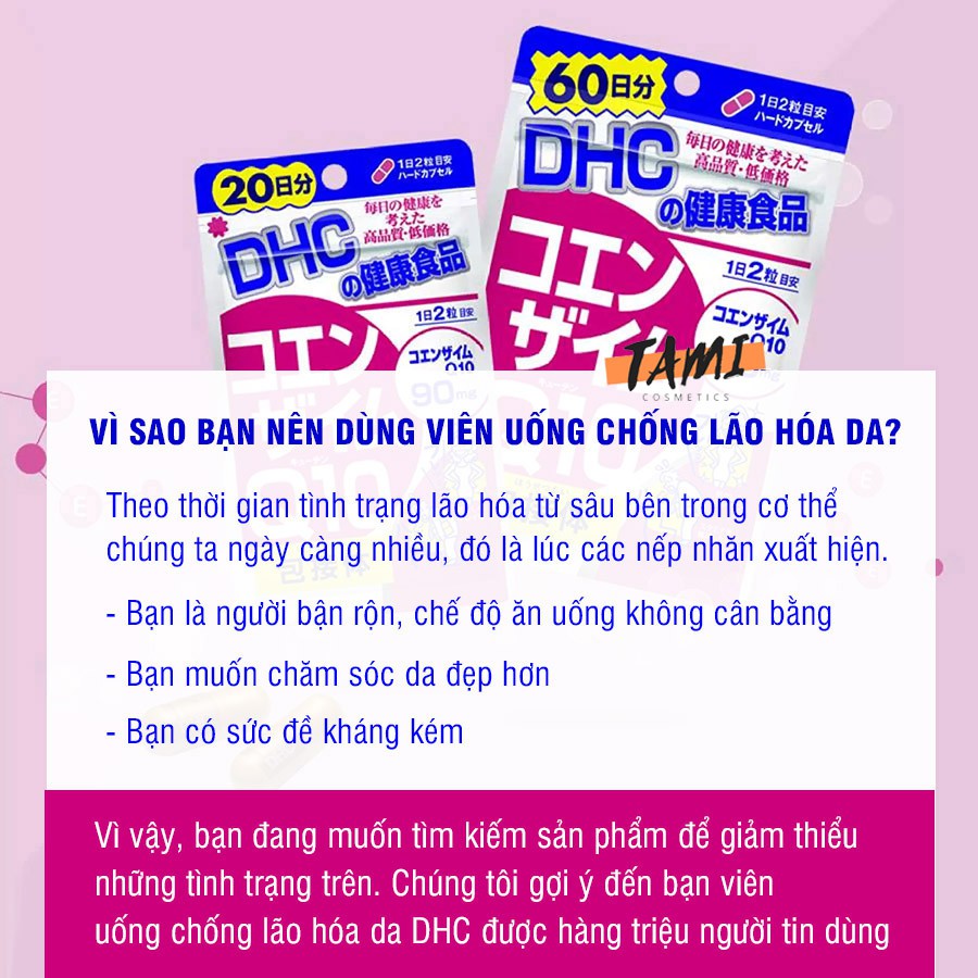Viên uống chống lão hóa da DHC Nhật Bản Coenzyme Q10 làm đẹp da thực phẩm chức năng gói 30 ngày TM-DHC-COE30