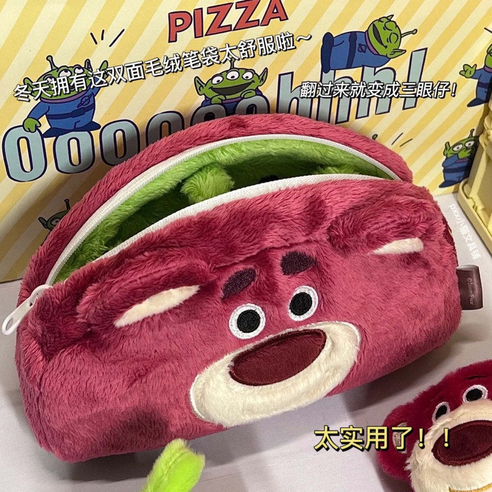 Toy Story lovely double-sided pencil case students three-eyed strawberry bear plush makeup bag large-capacity stationery bag
