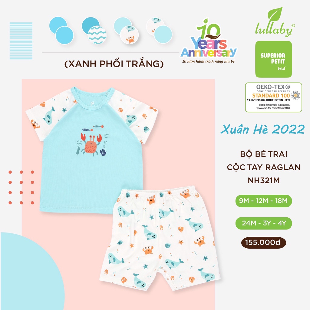 [CHÍNH HÃNG] Bộ cộc tay petit cao cấp mềm mại họa tiết trẻ em Lullaby