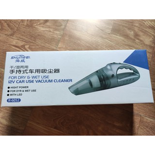 Máy hút bụi mini oto nhỏ gọn