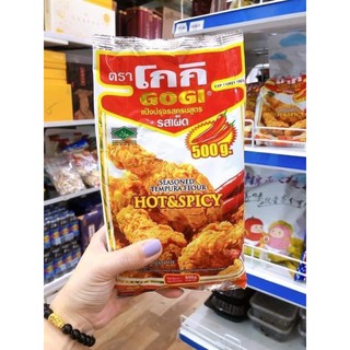 BỘT CHIÊN GÀ / HẢI SẢN GOGI THÁI LAN