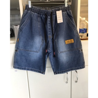 Quần short lưng thun ống rộng