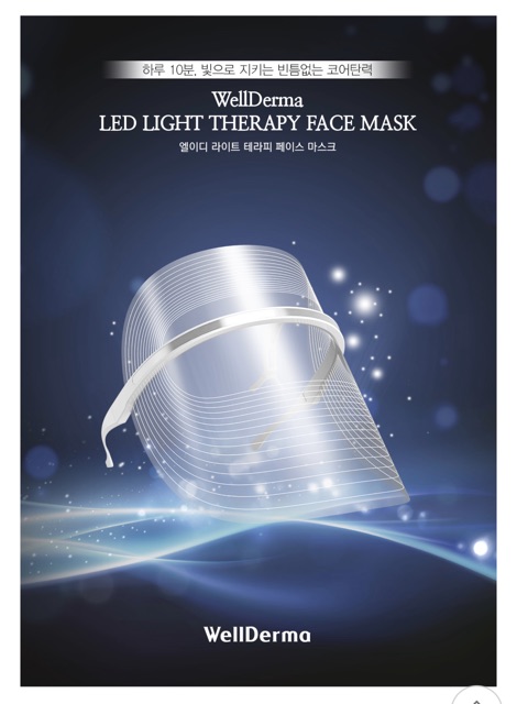 MẶT NẠ ÁNH SÁNG ĐÈN LED WELLDERMA LED LIGHT THEORAPY FACE MASK