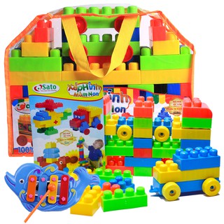 Đồ Chơi Xếp Hình Thông Minh 72 Chi Tiết Cho Bé Từ 1 Tuổi Phát Triển Trí Tuệ, Đồ Chơi Trẻ Em Loại Mới Nhất Năm 2021