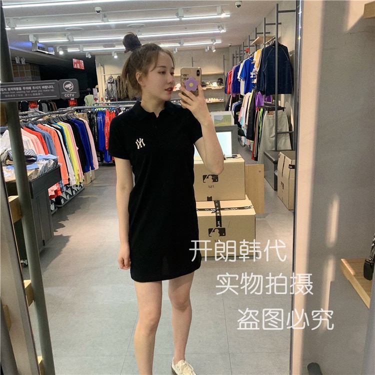 VÁY POLO NỮ XUÔNG GIẤU BỤNG THÊU NGỰC - CỰC HOT | BigBuy360 - bigbuy360.vn