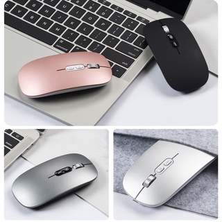 Bluetooth Mouse Super Ultra Mini 5.0 Dual-Mode Ultra-Thin Wireless Charging Mouse