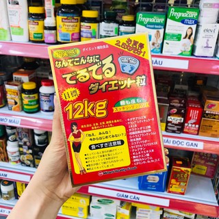 Viên Uống Giảm Cân 12KG Deru Deru Minami Healthy Foods Nhật Bản