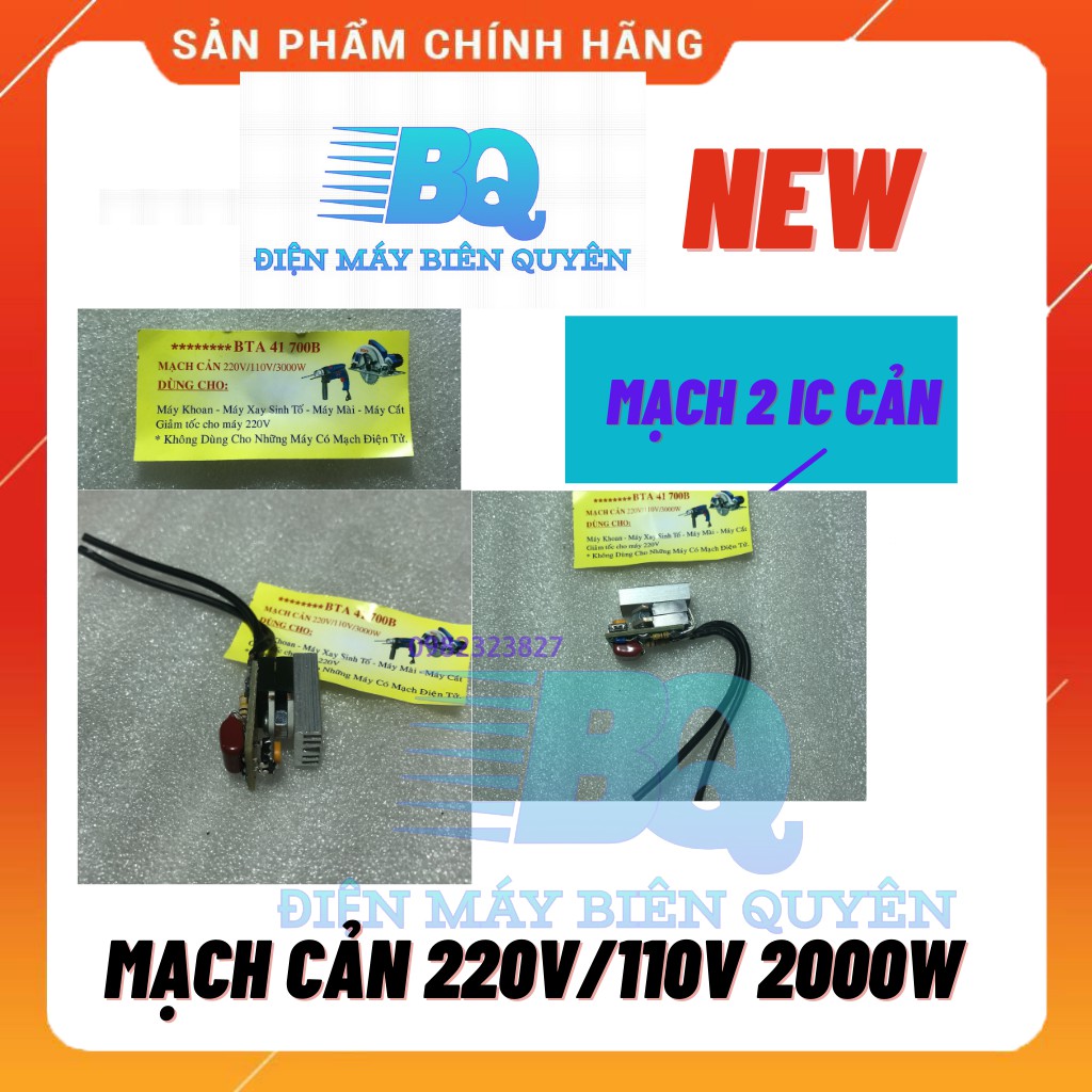 Mạch cản điện IC cản đôi 220/110v dùng cho máy khoan cắt mài 2000w