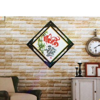 Tranh đá chữ nhẫn df335 50x50cm, chưa đính