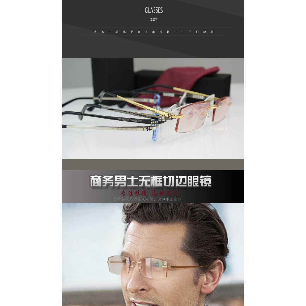 Kính Mát Không Gọng Thời Trang Công Sở Cho Nam balo local brand | BigBuy360 - bigbuy360.vn