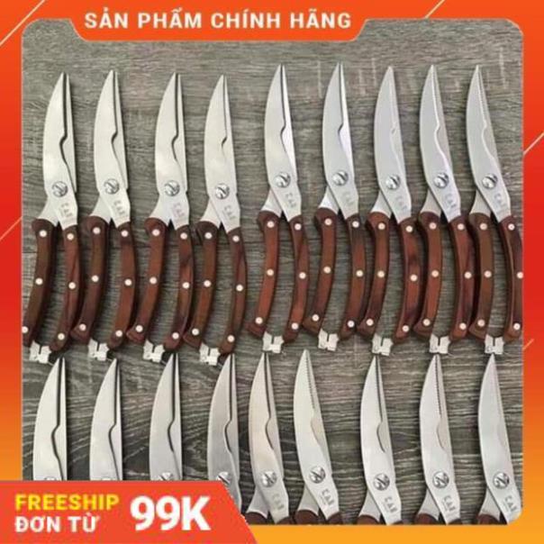Kéo cắt gà Seki Hàng nội địa Nhật Bản bảo hành 6 tháng