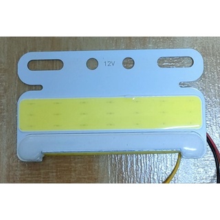 Đèn sườn mỏng COB , giá 1 cặp 60K