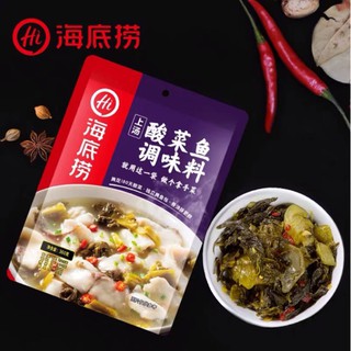 Cốt gia vị lẩu Haidilao
