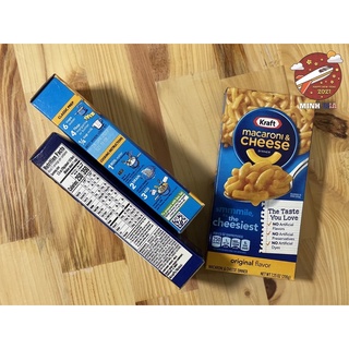 Nui Kraft Macaroni & Cheese