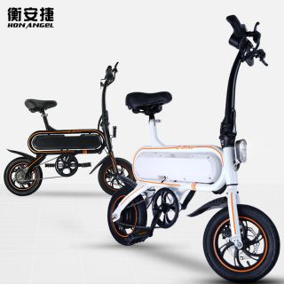 Xe điện mini đô thị TN-B2 gọn nhẹ, phong cách