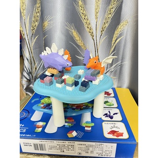 bàn ghép lego khủng long cho bé