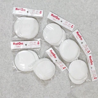 Set 4 miếng lót thấm sữa giặt lại được Hotga
