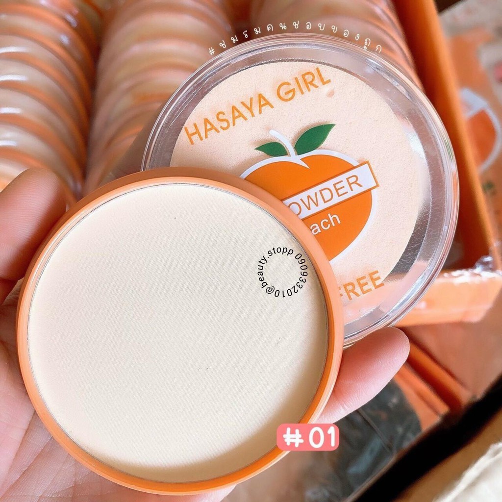 Bộ Trang Điểm cơ bản gồm 3 món makeup Thái Lan [Chính Hãng] Siêu Xinh bao gồm phấn mắt , kem nền , phấn phủ.