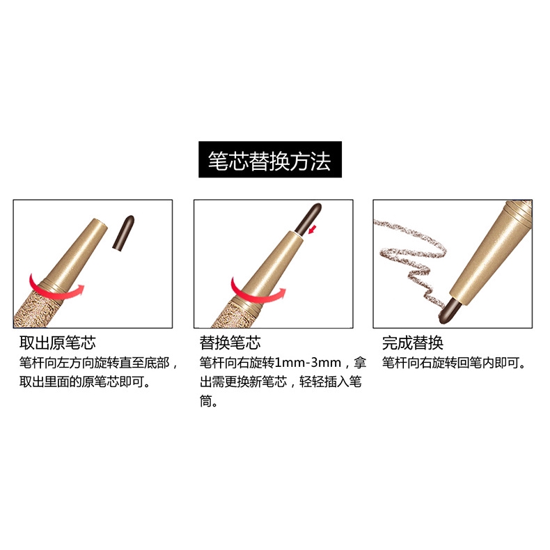 (Hàng Mới Về) Bút Chì Kẻ Lông Mày Hai Đầu Tự Động Không Thấm Nước + 3 Thẻ Thay Thế + 3 Khuôn Kẻ Lông Mày Novo  Nội Địa Trung | BigBuy360 - bigbuy360.vn