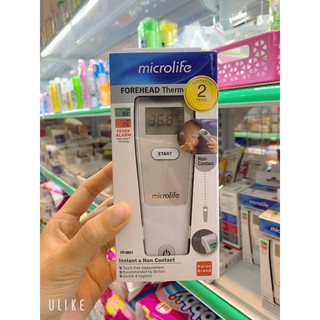 Nhiệt kế hồng ngoại Microlife
