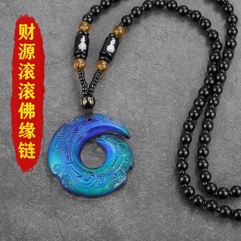 Temperature Sensing Turn when the color changes. Necklace Men s Lucky Transit. natal talisman can change with body temperature. Pendant and women models