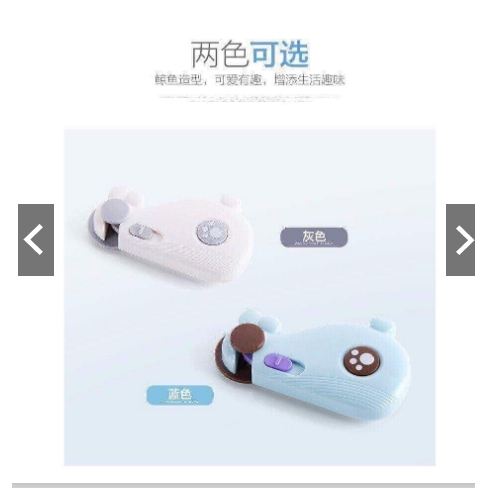 KHÓA TỦ LẠNH HÌNH THÚ SIÊU KUTE CHẮC CHẮN