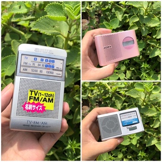 Radio các loại