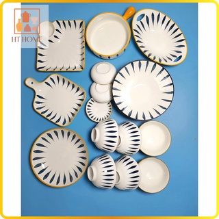 🍋LẺ🍋Set 15 món tô bát đĩa gốm sứ tráng men vân gỗ viền vàng